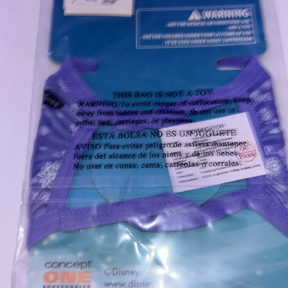 Frozen Face Mask